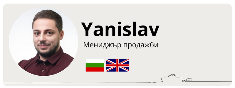 yani bg account manager